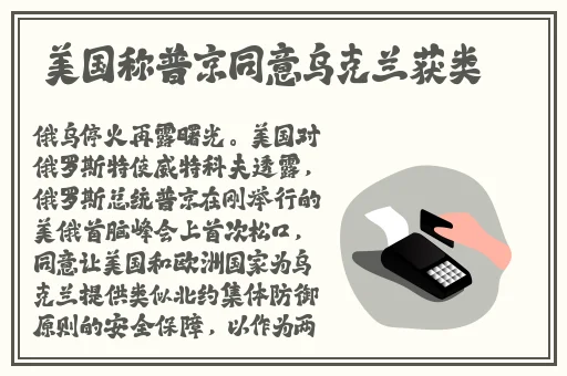 三级韩国2017在线观看