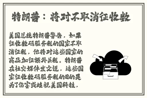 free性厨房Dn性BBW