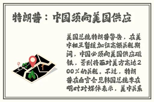夜 片**动漫视频软件